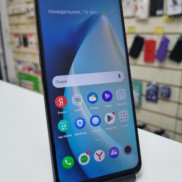 Realme 8i(4+4/128)Gb