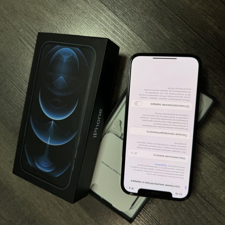 Продам iPhone 12 Pro 128Gb Blue РСТ