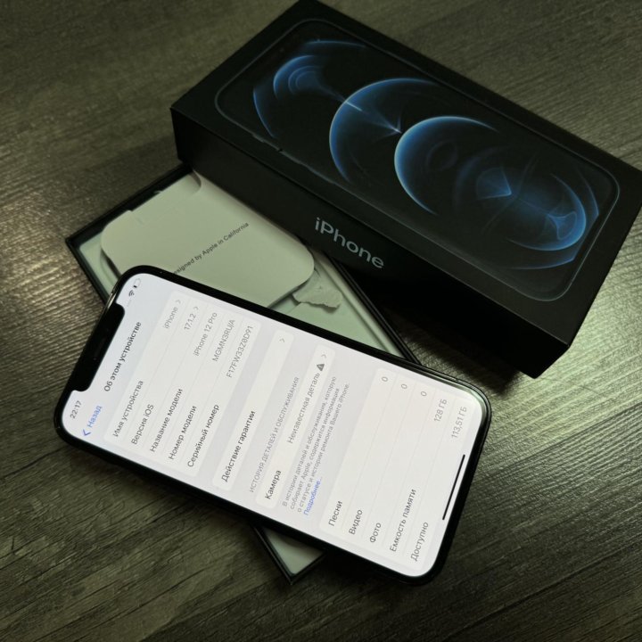 Продам iPhone 12 Pro 128Gb Blue РСТ