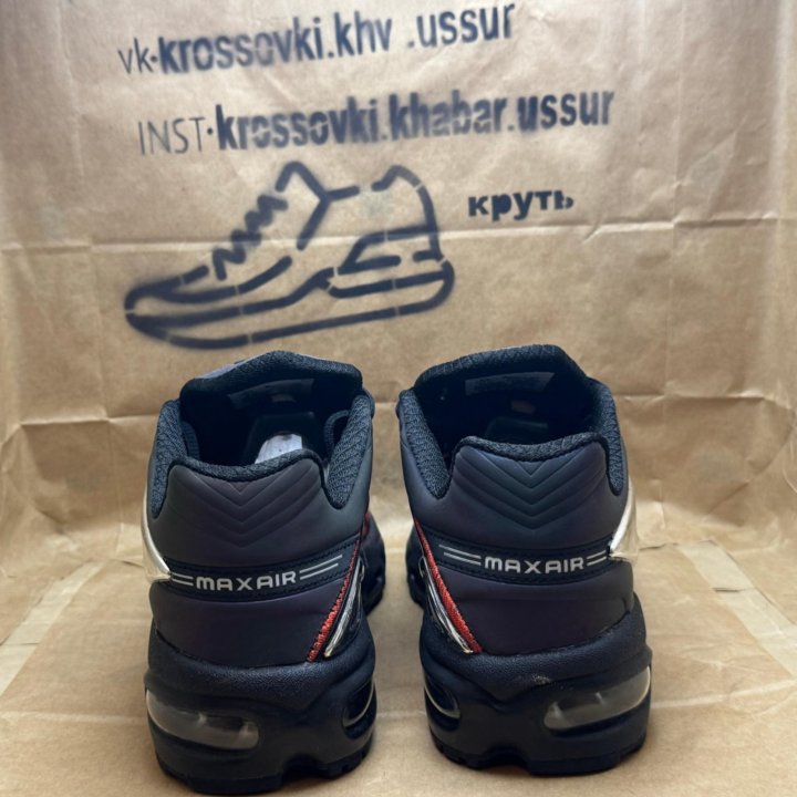 Кроссовки NIKE Air Max Tailwind V Skepta