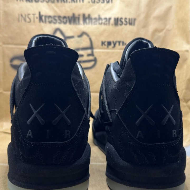 Кроссовки KAWS x Air Jordan 4 Retro Black