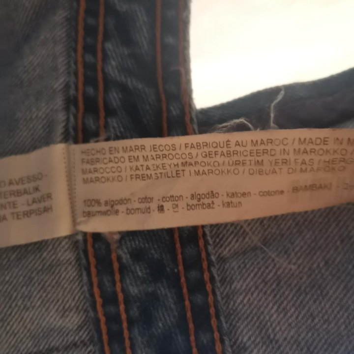 Джинсовый сарофан