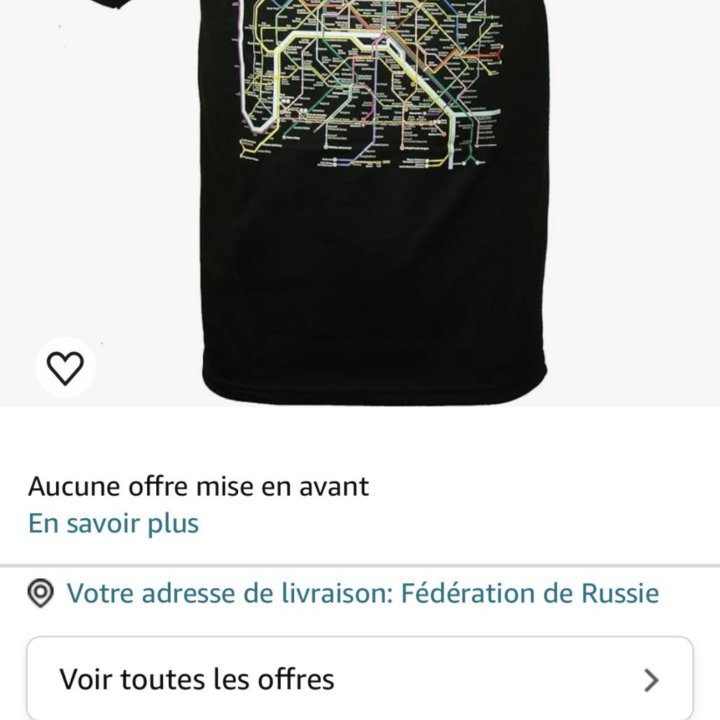 T-shirt Homme Paris Métro Officiel XL (Оверсайз)