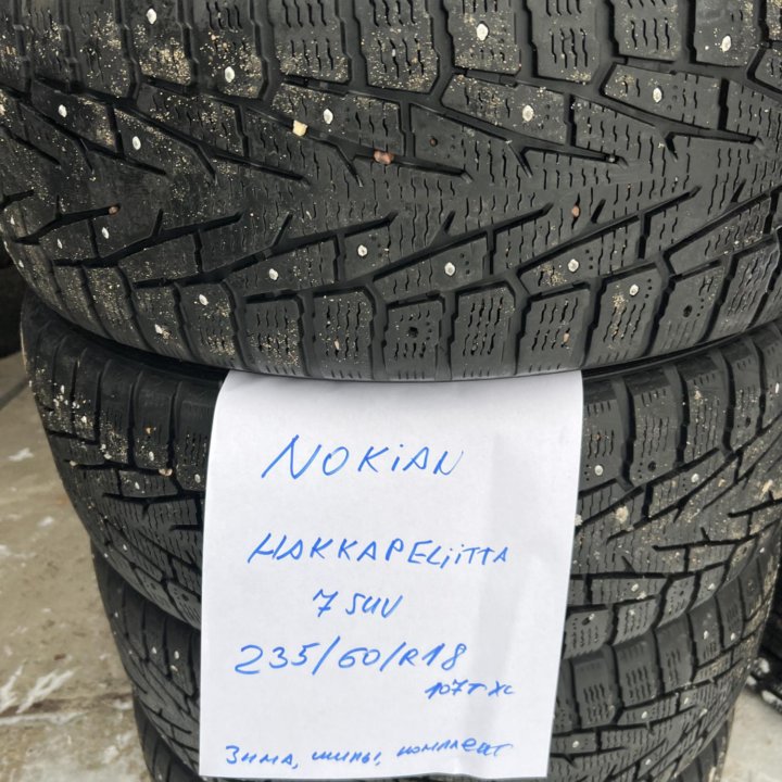 235 60 18 Nokian Hakkapeliitta 7 SUV зима шипы