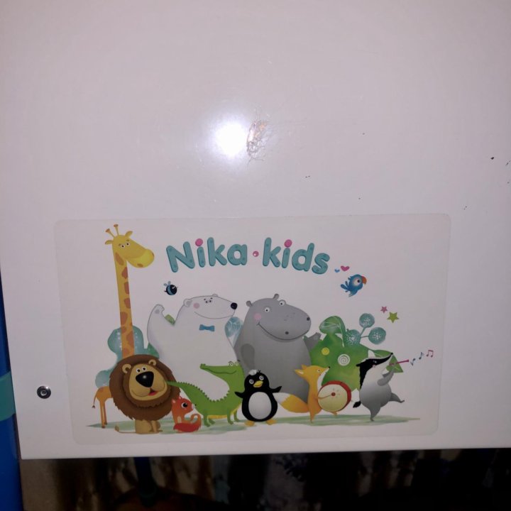 Мольберт двусторонний Nika Kids Доска