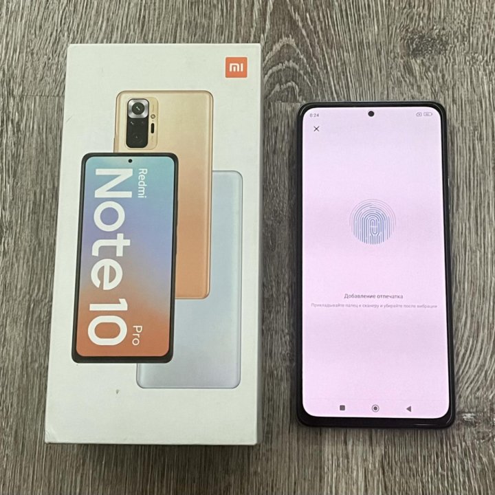 Xiaomi Redmi Note 10 Pro, 8/128GB, Blue(Ростест)