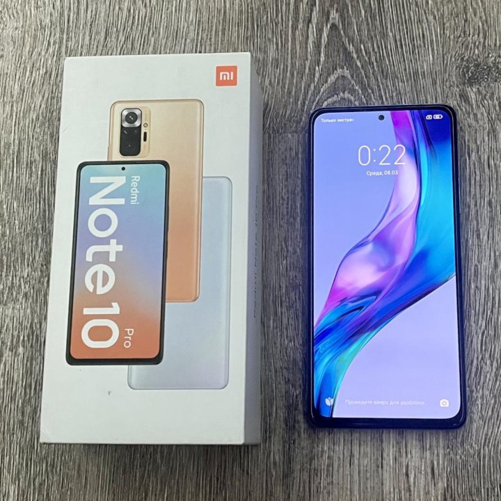 Xiaomi Redmi Note 10 Pro, 8/128GB, Blue(Ростест)