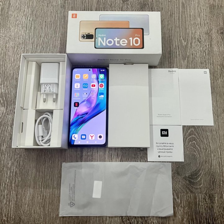 Xiaomi Redmi Note 10 Pro, 8/128GB, Blue(Ростест)