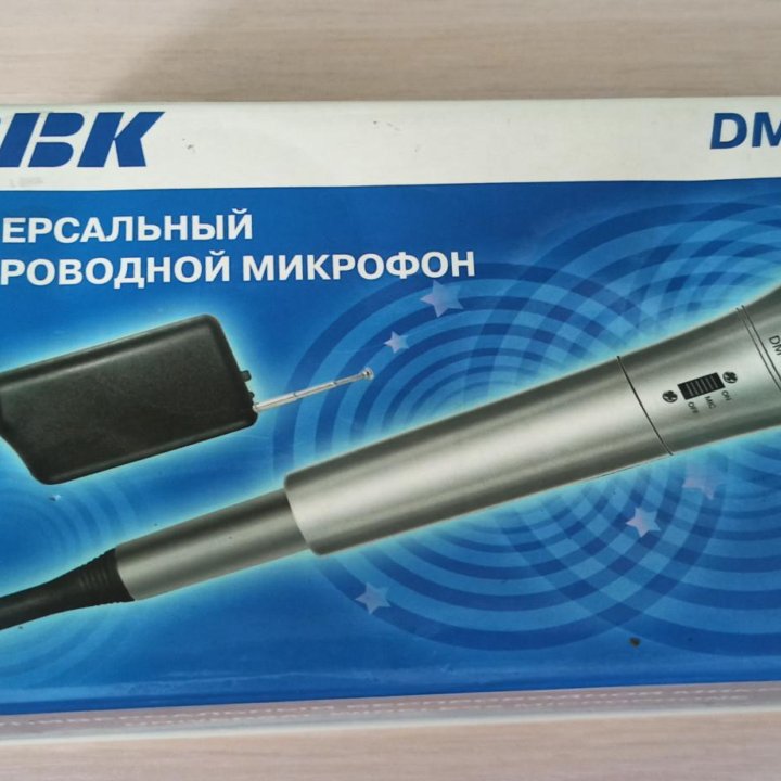 Беспроводной микрофон BBK DM-510