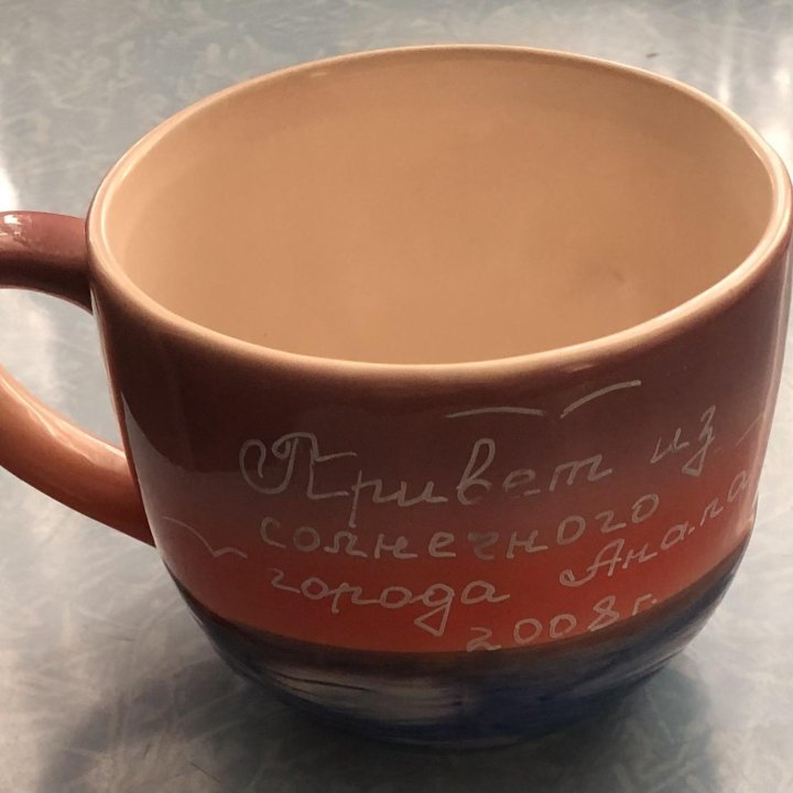 Сахарница+кружка