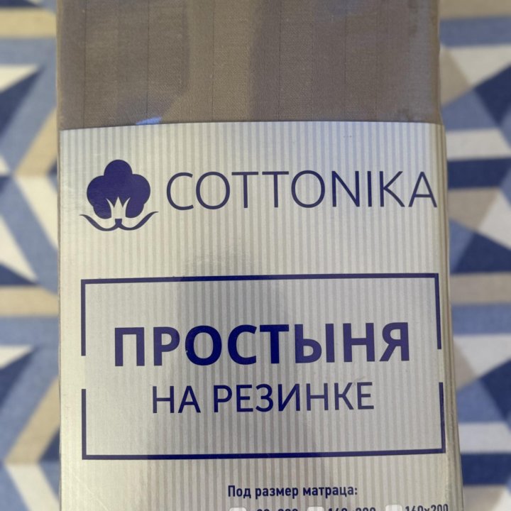 Cottonika новая простыня на резинке