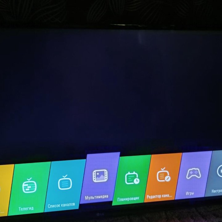 Телевизор LG