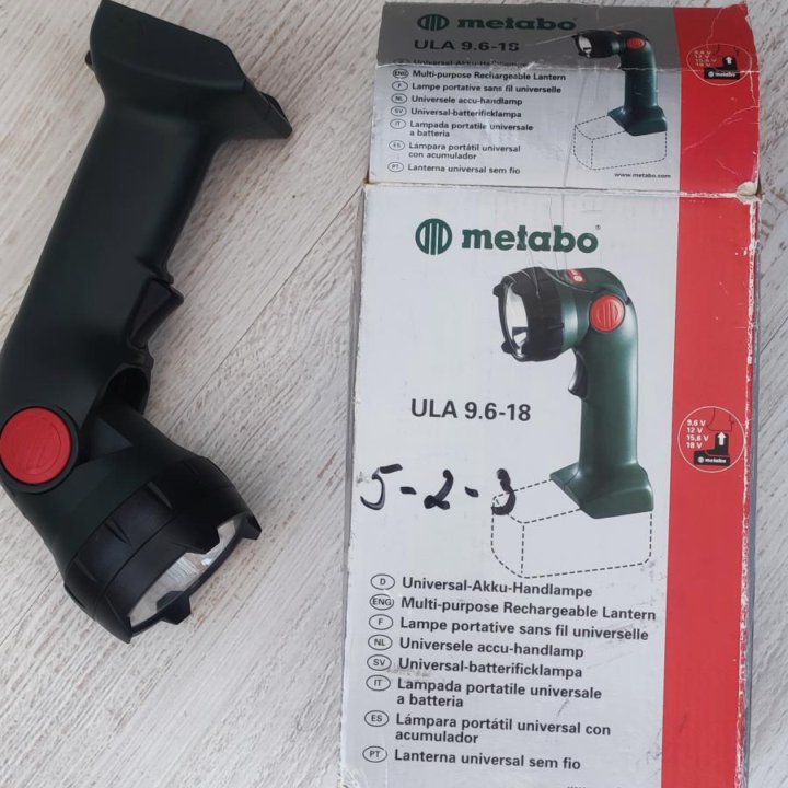 Аккумуляторный фонарь Metabo