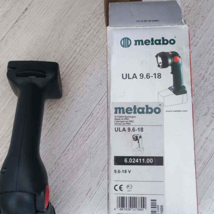 Аккумуляторный фонарь Metabo