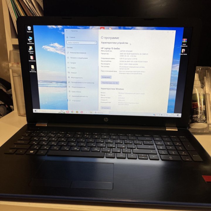 hp laptop 15