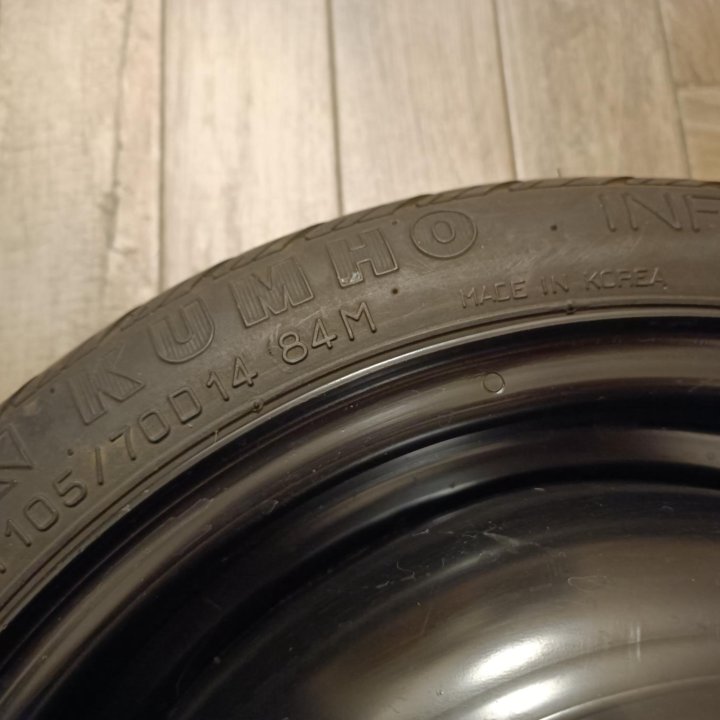 Докатка Kumho