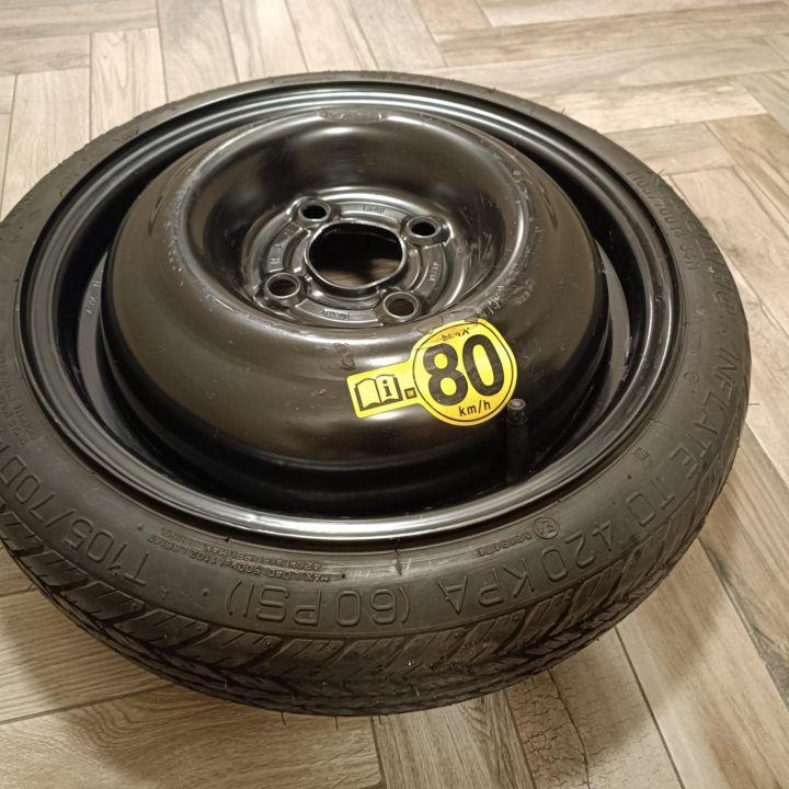 Докатка Kumho