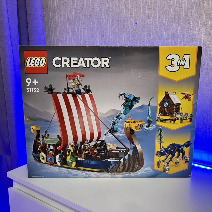 Констурктор Лего Lego Creator 3 в 1 новый