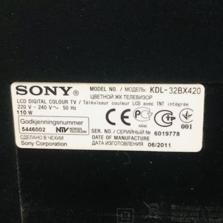 Телевизор Sony KDL - 32BX420