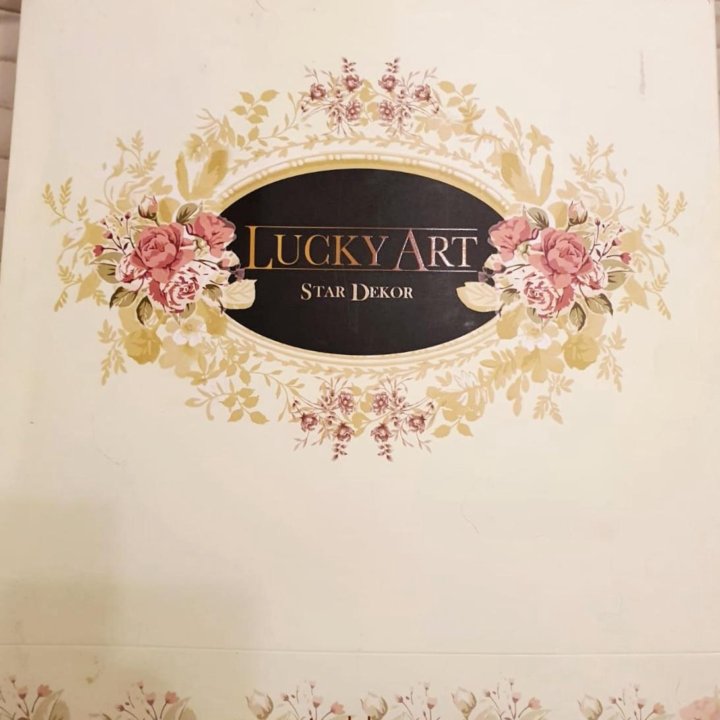 Кофейный сервиз Lucky Art. Новый