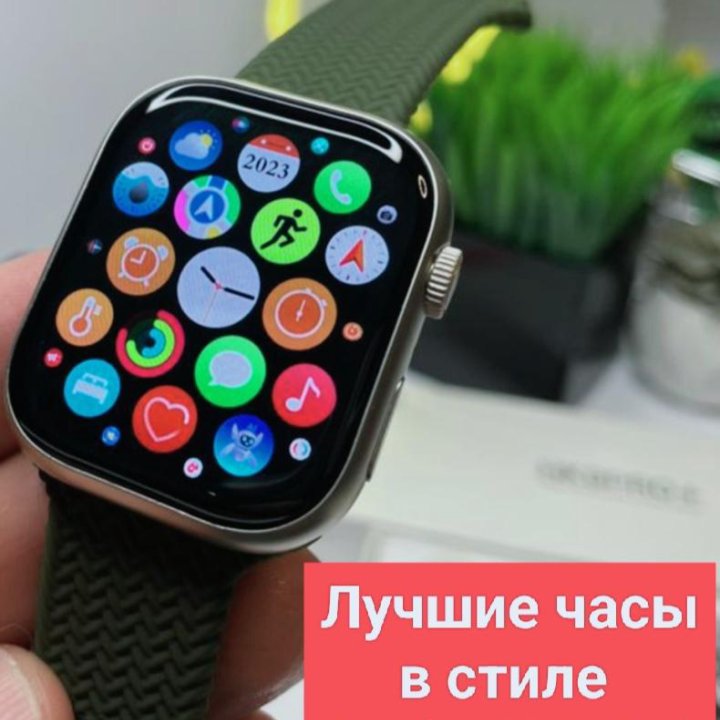 Apple Watch 9 Смарт часы/HK9PRO+.Доставка.Гарантия