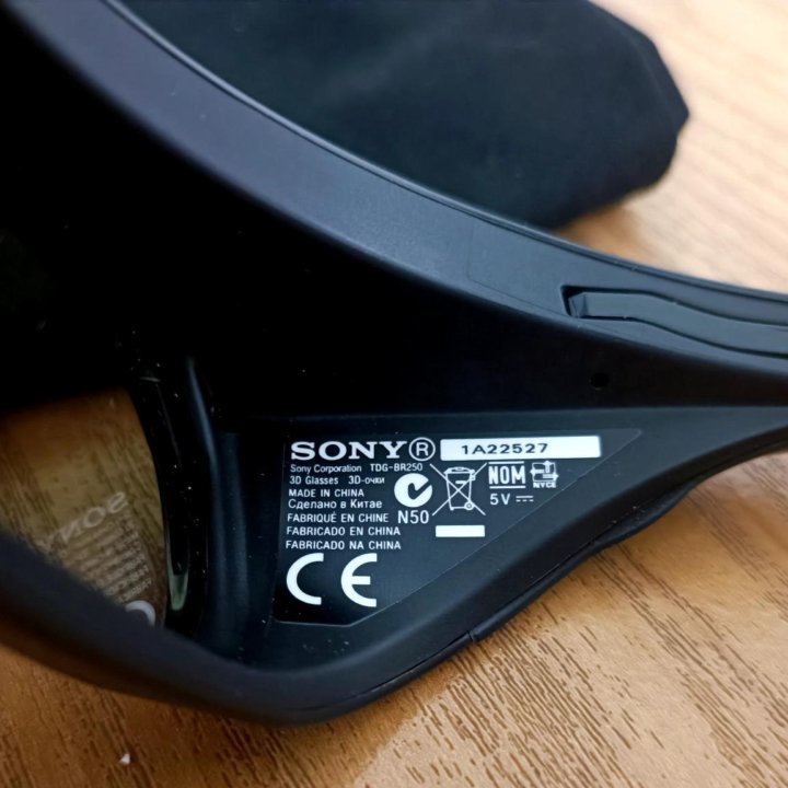 Активные 3D очки Sony TDG-250 br