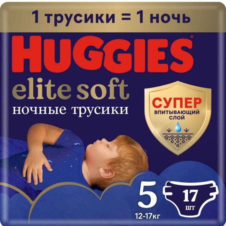 Ночные трусики 5