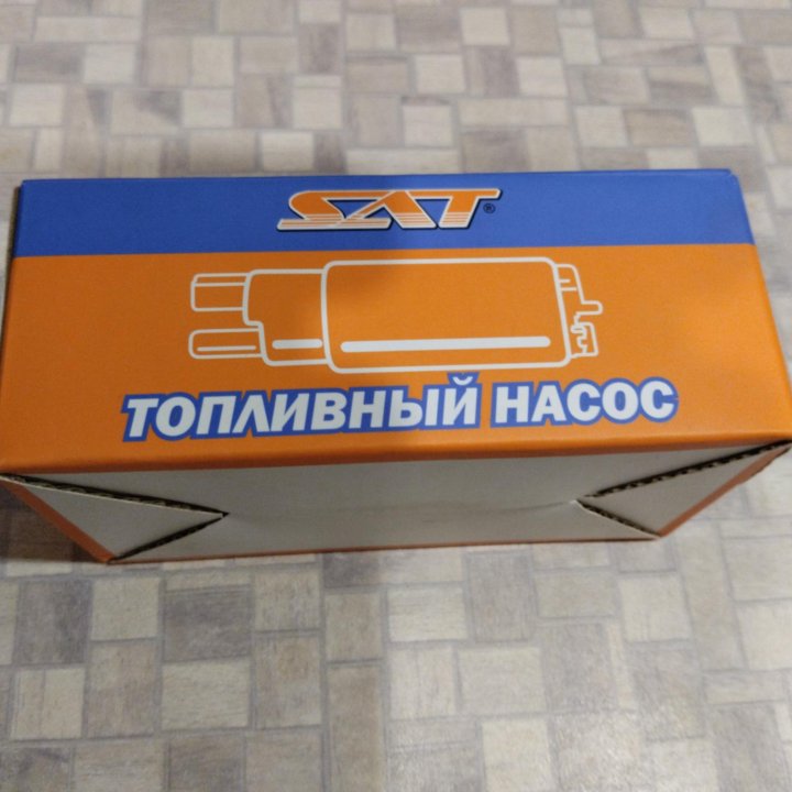 Топливный насос