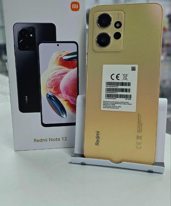 Смартфон Xiaomi Redmi Note 12 8/128Gb Sunrise Gold