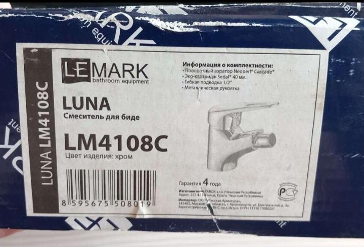 Смеситель Lemark Luna LM4108C для биде