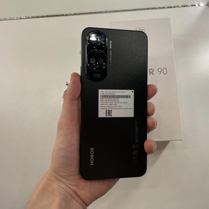 Новый Honor 90 lite 8/256 gb