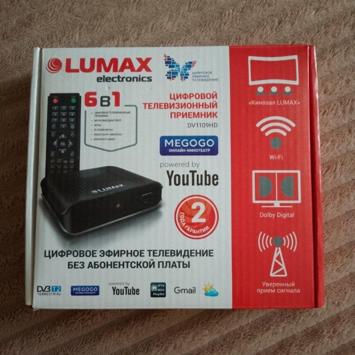 Цифровой телевизионный приемник LUMAX