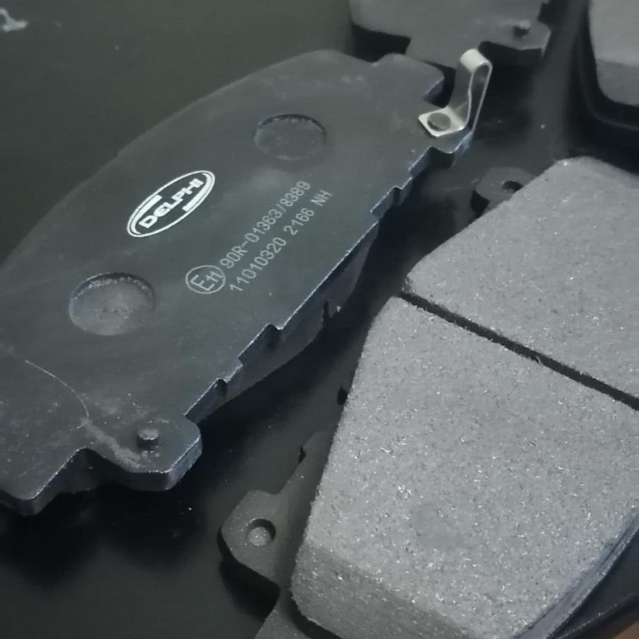 Колодки тормозные