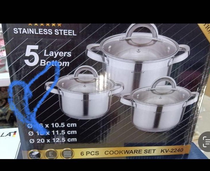 Набор кастрюли