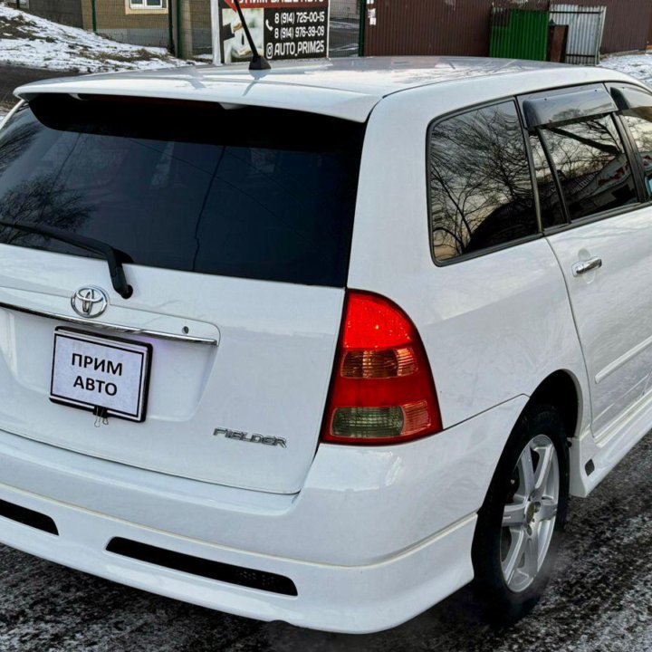 Toyota Corolla, 2004