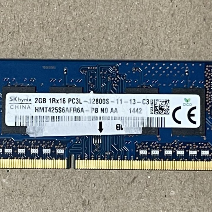 Hynix DDR3L SO-dimm 1.35V 1600mhz 1x2Gb