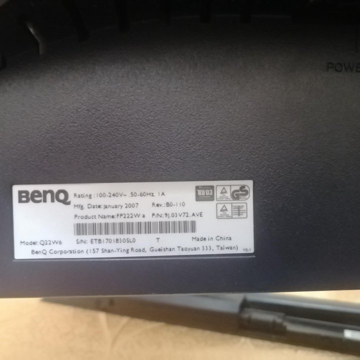 Продам монитор BENQ