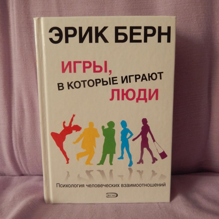 Продаю книги