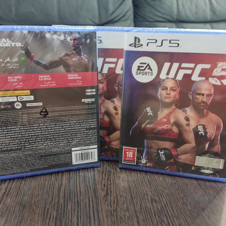 UFC 5 PS5 диск