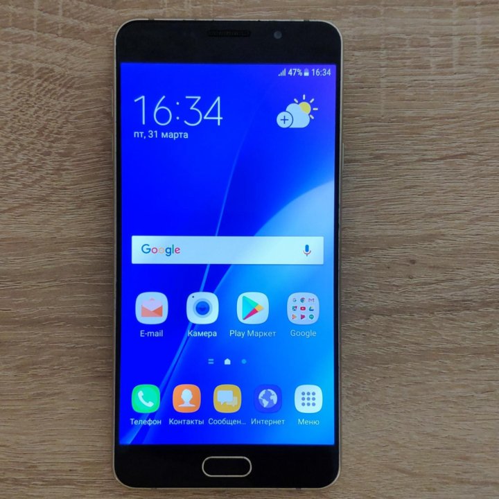 Samsung galaxy A7 (2016)