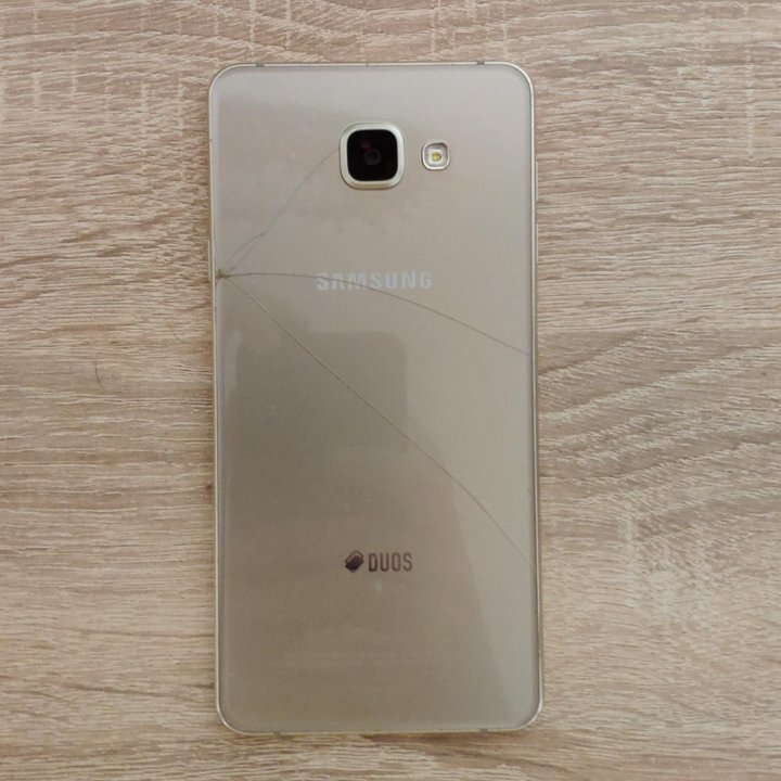 Samsung galaxy A7 (2016)