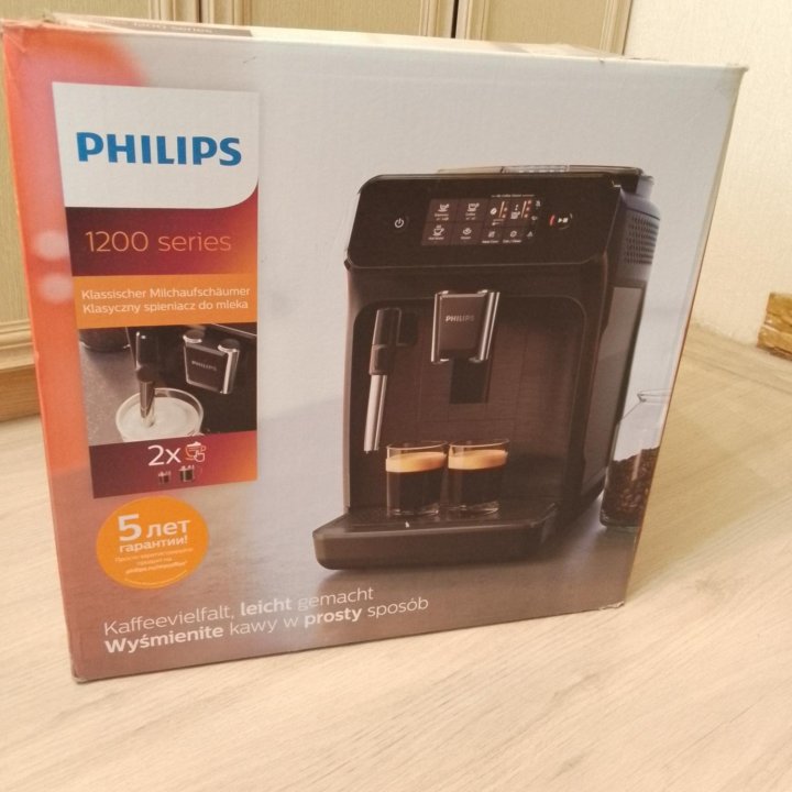 Кофемашина philips EP 1224