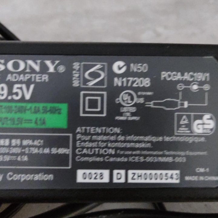 Блок питания Sony N50 N17208