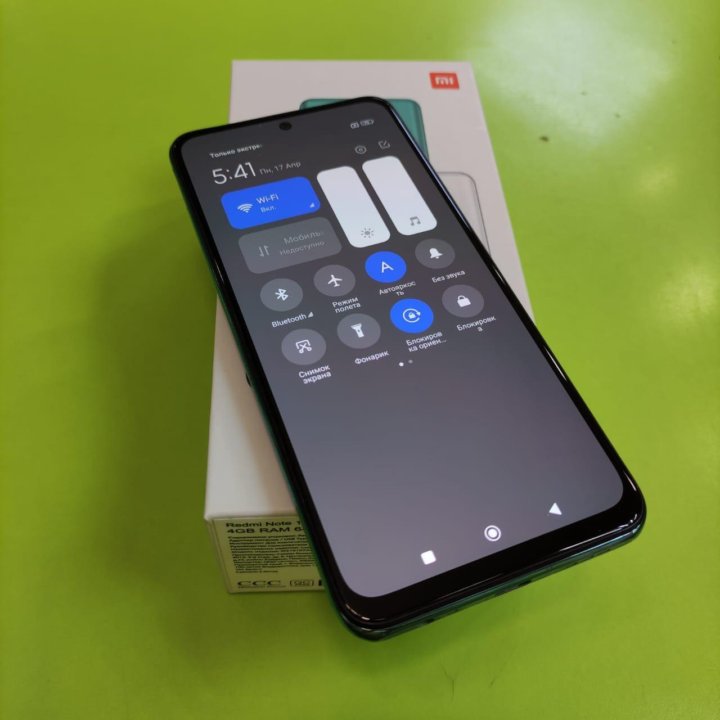 Xiaomi Redmi Note 10 5G - 4/64Gb 5000mAh 6.5