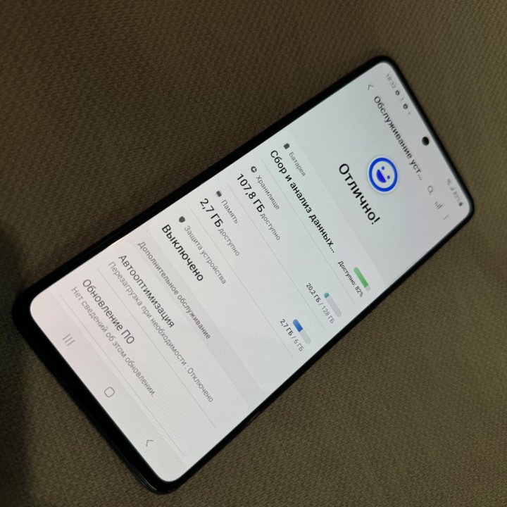 Продам Samsung A51 6/128Gb