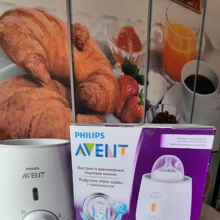 Подогреватель бутылочек PHILIPS AVENT