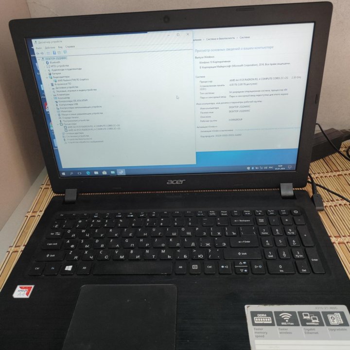 Ноутбук Acer A315-21-460G