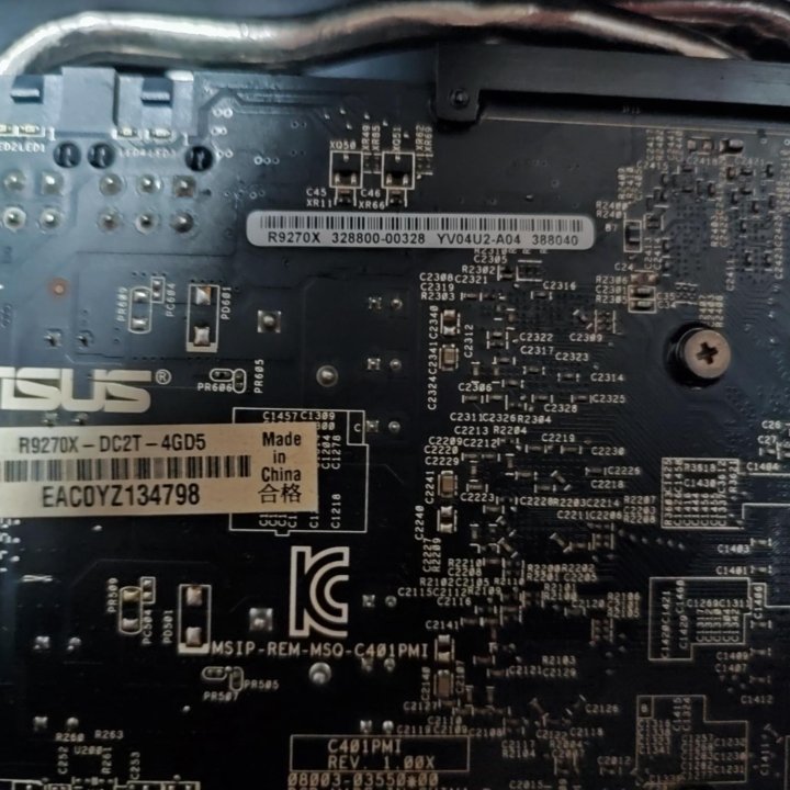 Видеокарта ASUS Radeon R9 270X