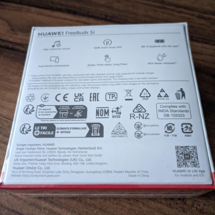 Беспроводные наушники Huawei FreeBads 5i