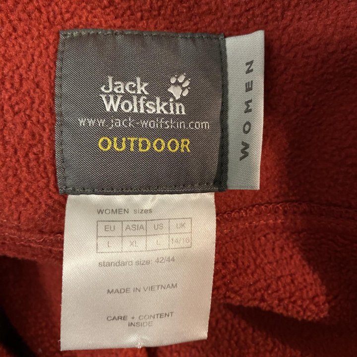 Куртка флисовая Jack Wolfskin